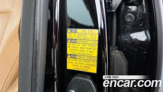 Kia The K9 2021 — Photo 19/20