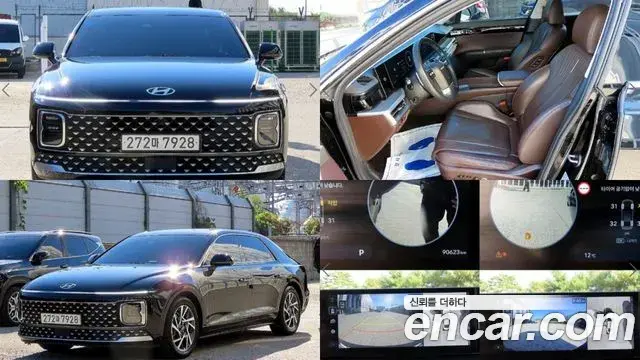 Hyundai Grandeur 2023 — Photo 9/9