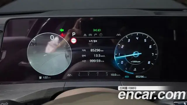 Kia K8 2021 — Photo 7/20