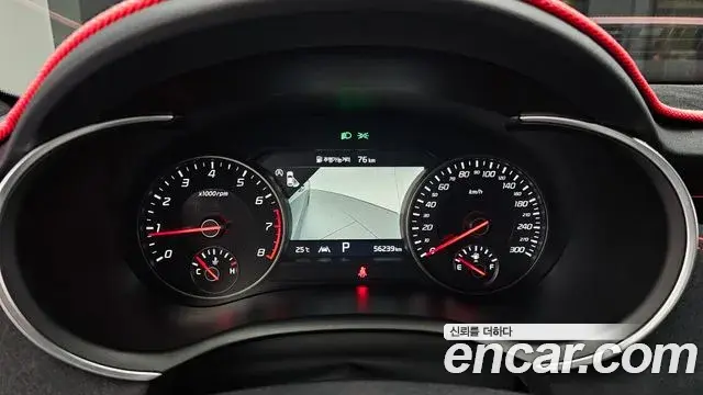 Kia Stinger 2022 — Şəkil 8/20