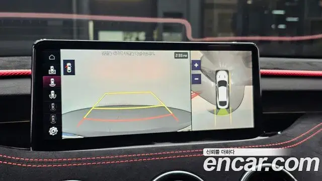 Kia Stinger 2022 — Şəkil 15/20