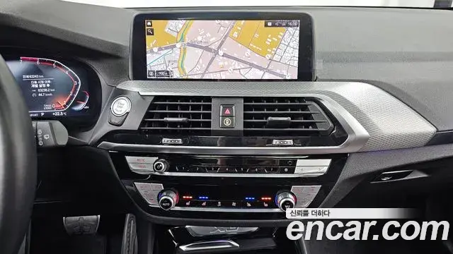 BMW X3 2021 — Şəkil 14/20