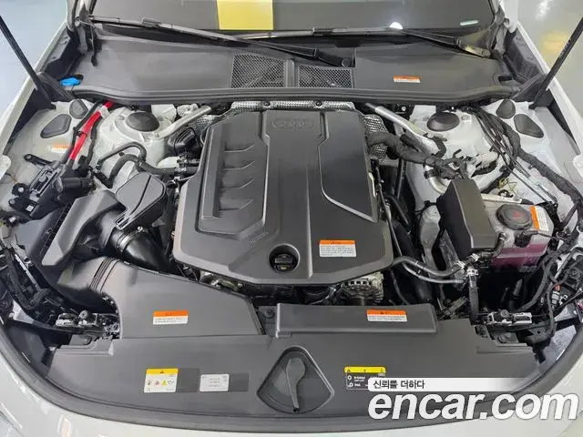 Audi A5 2025 — Photo 6/20