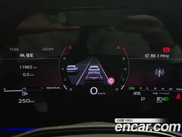 Audi A5 2025 — Photo 7/20
