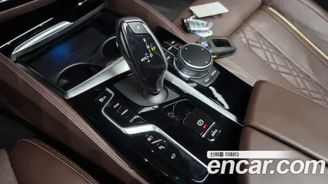 BMW 5 Series 2021 — Şəkil 8/20