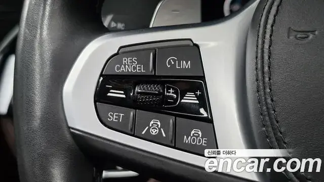 BMW 5 Series 2021 — Şəkil 14/20