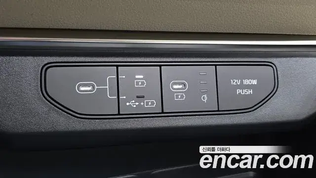 Kia Carnival 2024 — Photo 13/20