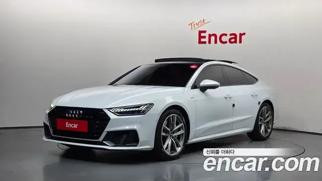 Audi A7, 2020