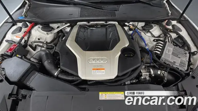 Audi A7 2020 — Photo 6/20