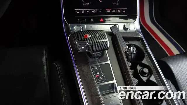 Audi A7 2020 — Photo 9/20