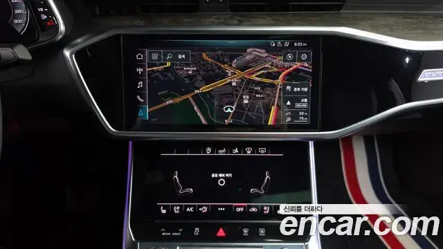 Audi A7 2020 — Photo 13/20