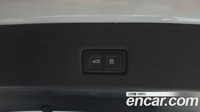Audi A7 2020 — Photo 18/20