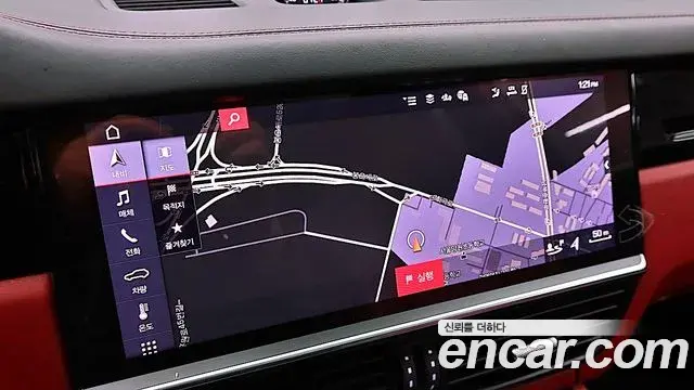 Porsche Cayenne 2020 — Photo 19/20