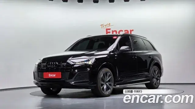 Audi Q7 2023 — Photo 1/20