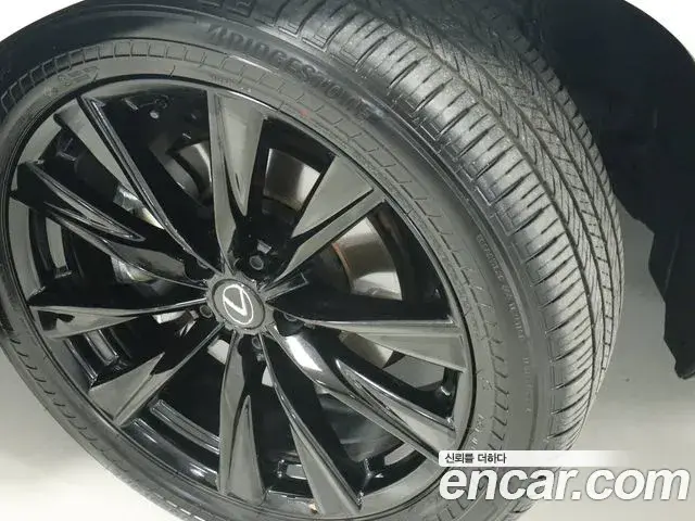 Lexus NX450h+ 2025 — Şəkil 4/14