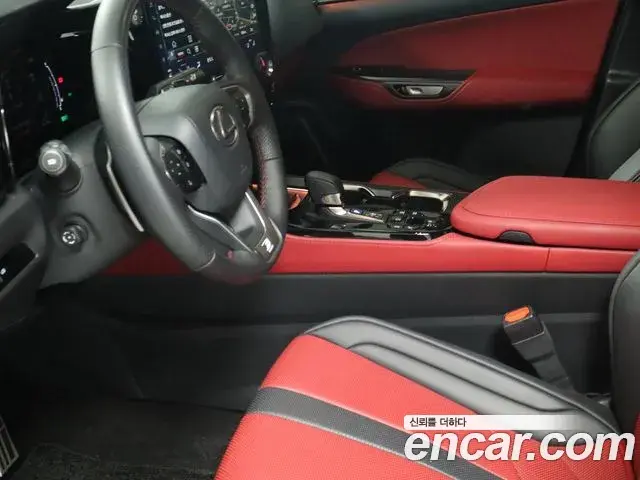 Lexus NX450h+ 2025 — Şəkil 6/14