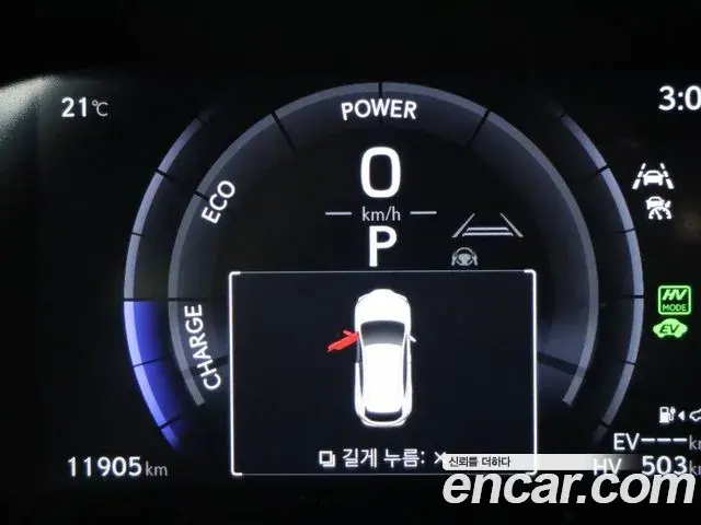 Lexus NX450h+ 2025 — Şəkil 7/14