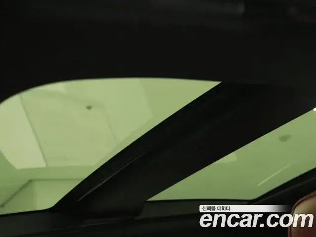 Lexus NX450h+ 2025 — Şəkil 13/14