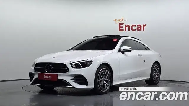 Mercedes-Benz E-Class, 2023
