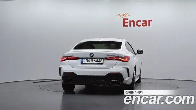 BMW 4 Series 2021 — Şəkil 4/20