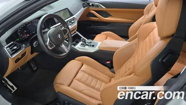 BMW 4 Series 2021 — Şəkil 11/20