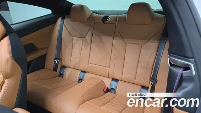 BMW 4 Series 2021 — Şəkil 12/20