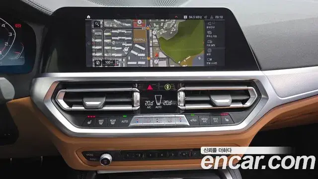 BMW 4 Series 2021 — Şəkil 13/20