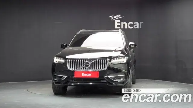 Volvo XC90 2024 — Şəkil 3/20