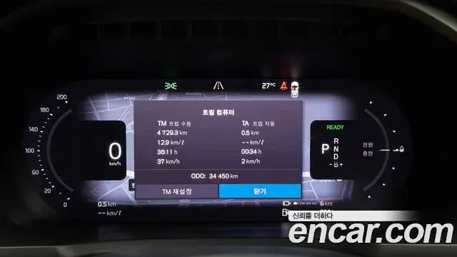 Volvo XC90 2024 — Şəkil 8/20