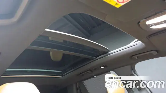 Volvo XC90 2024 — Şəkil 19/20