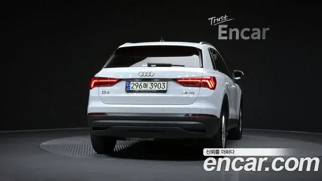 Audi Q3 2020 — Şəkil 4/20