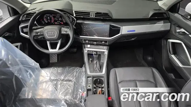 Audi Q3 2020 — Şəkil 7/20