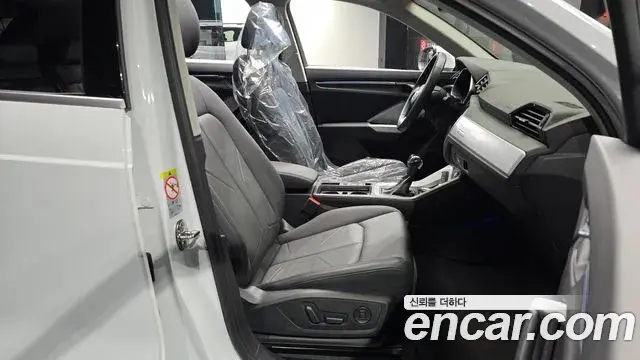 Audi Q3 2020 — Şəkil 12/20