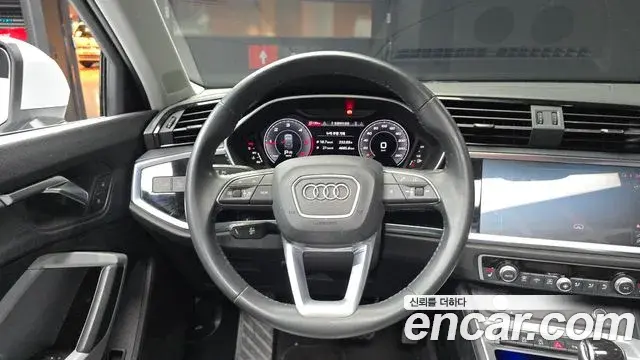 Audi Q3 2020 — Şəkil 13/20