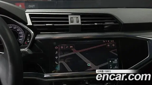 Audi Q3 2020 — Şəkil 16/20