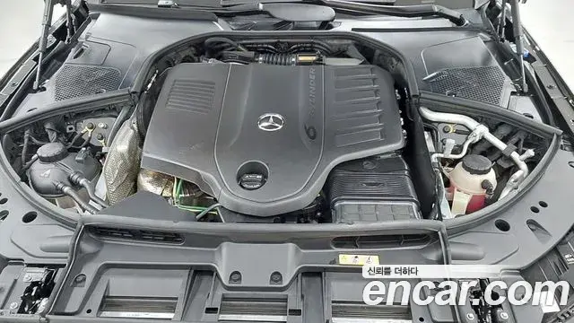 Mercedes-Benz S-Class 2025 — Photo 5/17