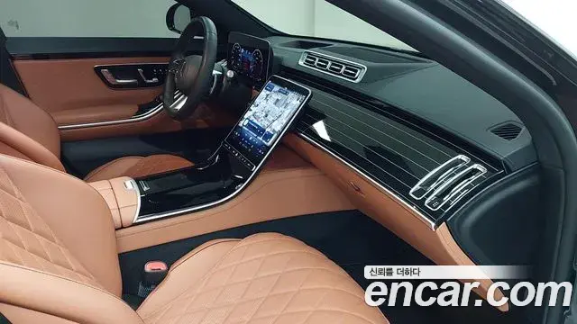 Mercedes-Benz S-Class 2025 — Photo 7/17