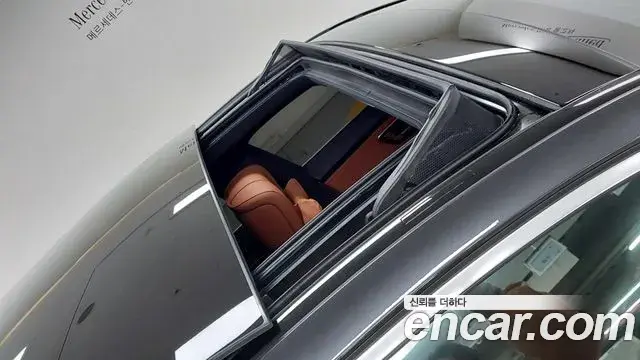 Mercedes-Benz S-Class 2025 — Photo 11/17