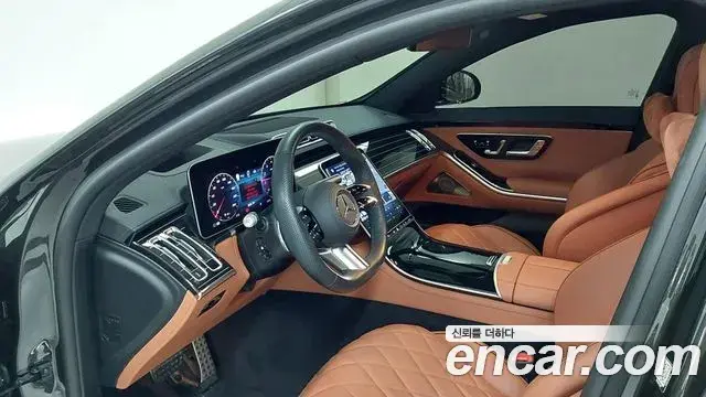 Mercedes-Benz S-Class 2025 — Photo 12/17