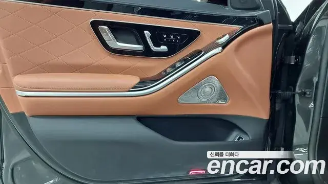 Mercedes-Benz S-Class 2025 — Photo 14/17