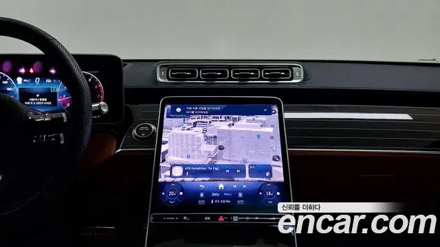 Mercedes-Benz S-Class 2025 — Photo 15/17