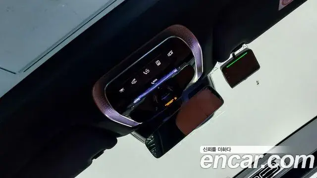 Mercedes-Benz S-Class 2025 — Photo 16/17