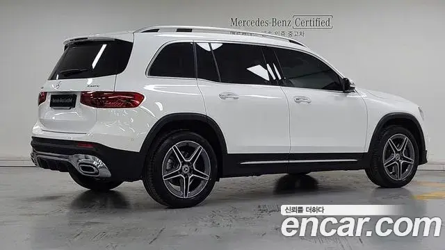 Mercedes-Benz GLB-Class 2025 — Photo 1/18