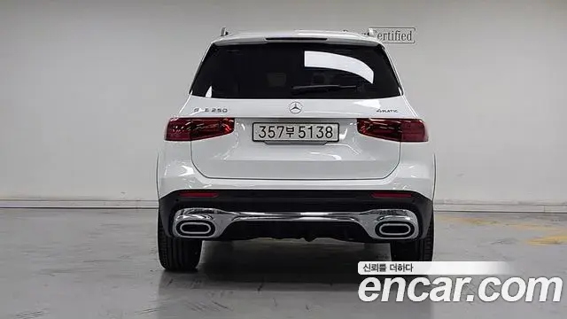 Mercedes-Benz GLB-Class 2025 — Photo 3/18
