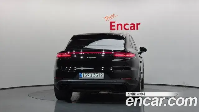 Porsche Cayenne 2023 — Photo 4/20