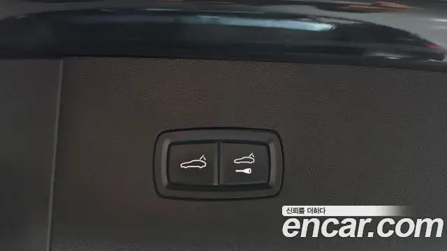 Porsche Cayenne 2023 — Photo 16/20