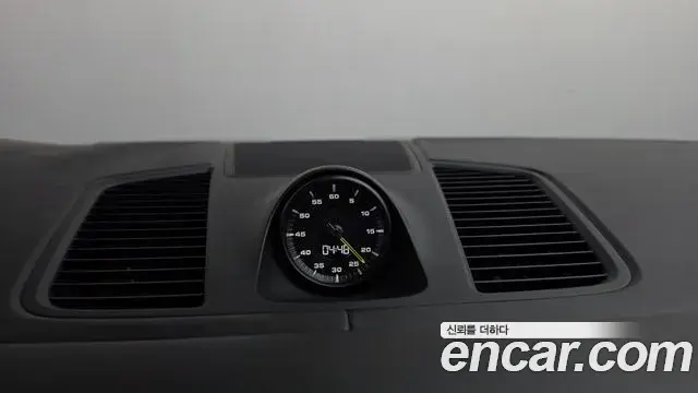 Porsche Cayenne 2023 — Photo 20/20