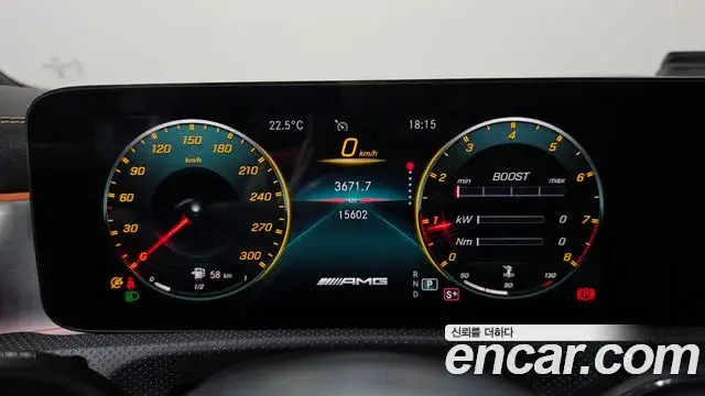 Mercedes-Benz CLA-Class 2021 — Photo 8/20
