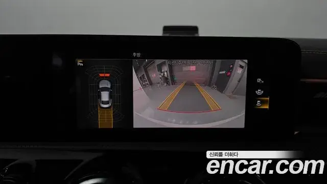 Mercedes-Benz CLA-Class 2021 — Photo 15/20