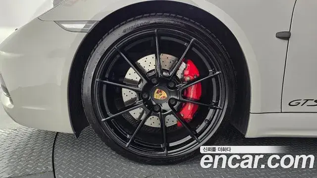 Porsche 718 Boxster 2024 — Şəkil 5/20